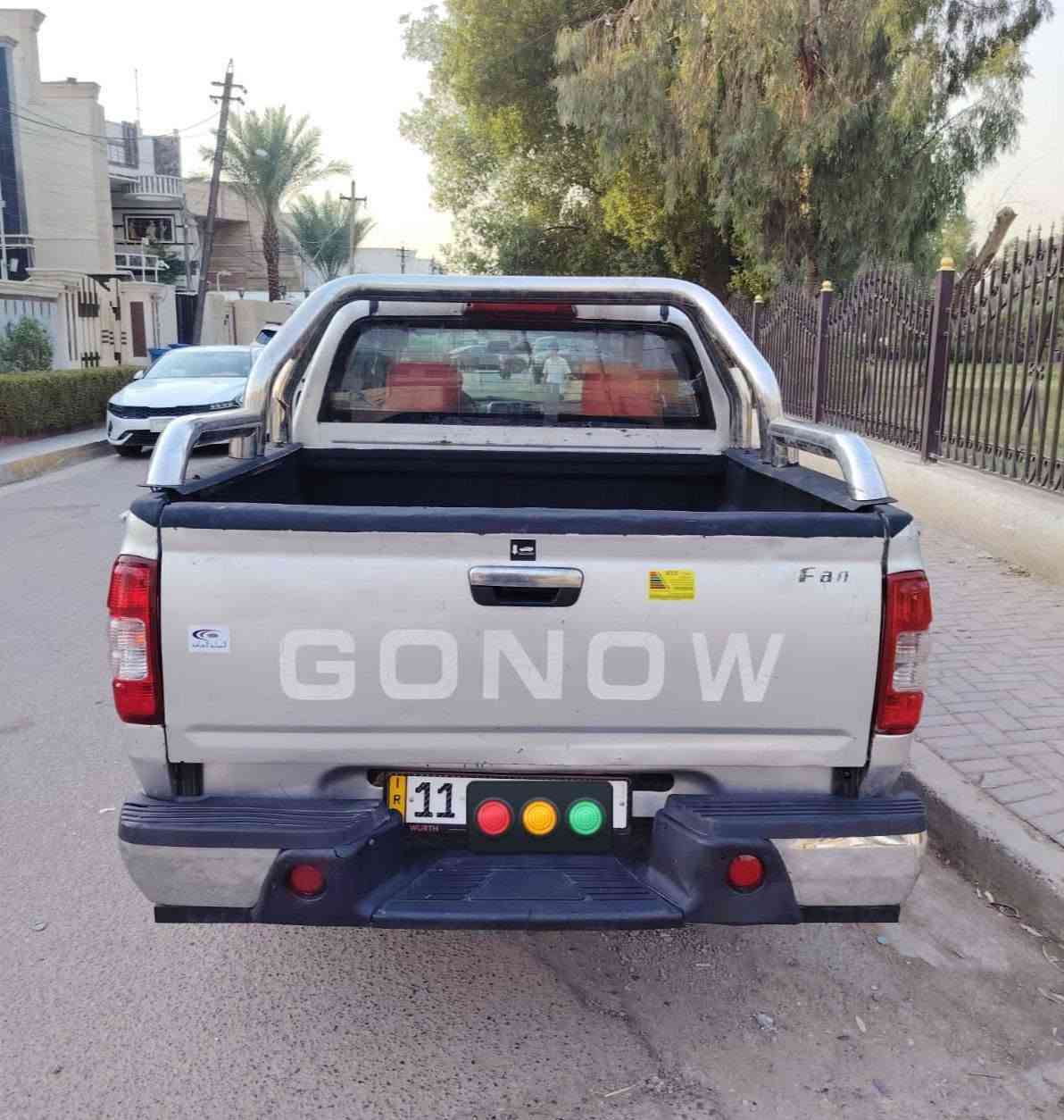 الفلاونزه • ٢٠١٣ • مكينة وكير نضيف