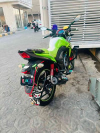 هاوجي • بطح • ٢٣ ونص