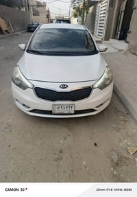 سيراتو • ٢٠١٦ • مرقمه بغداد