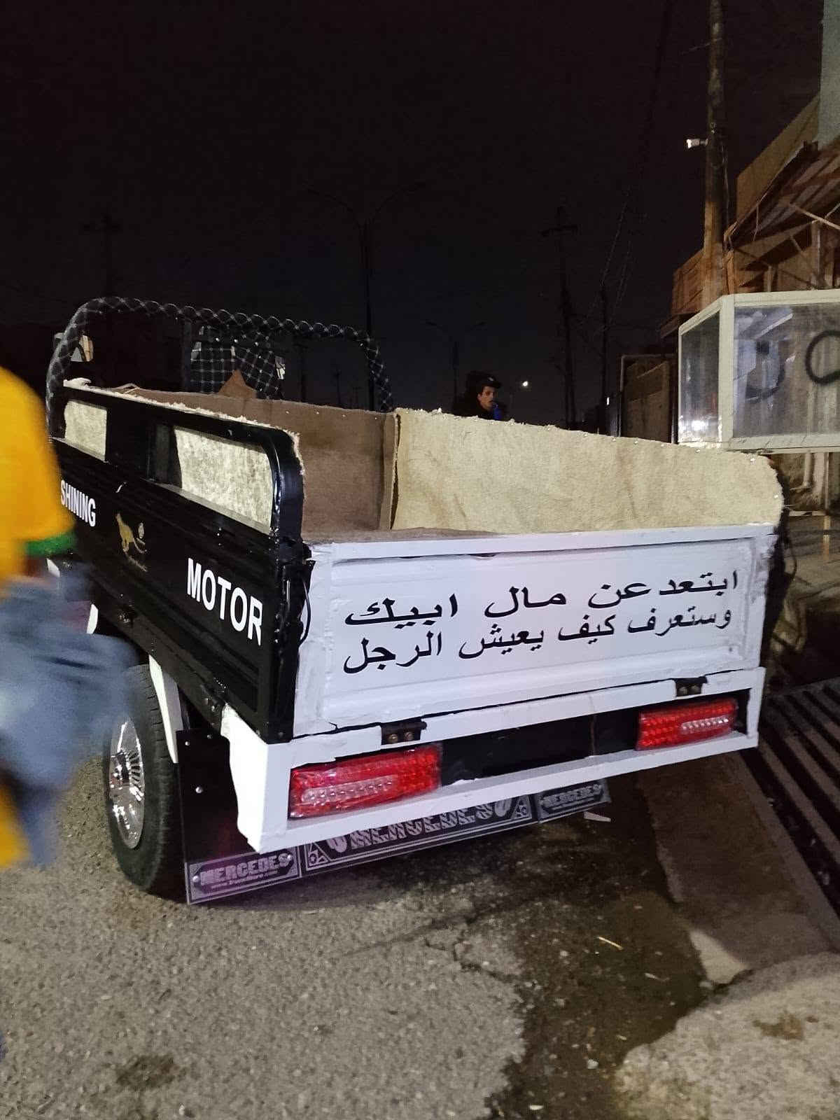 سلام عليكم شباب ستوتة 20 محرك 26 صفر مكفولة كفالة كهربائيات كله شرط اوراق كاملة رقبة شرط السعر مليون و 450 وبيها مجال مكاني كركوك وتحياتي للجميع غير متواجد ع فيس هذا رقمي ودلل***********

