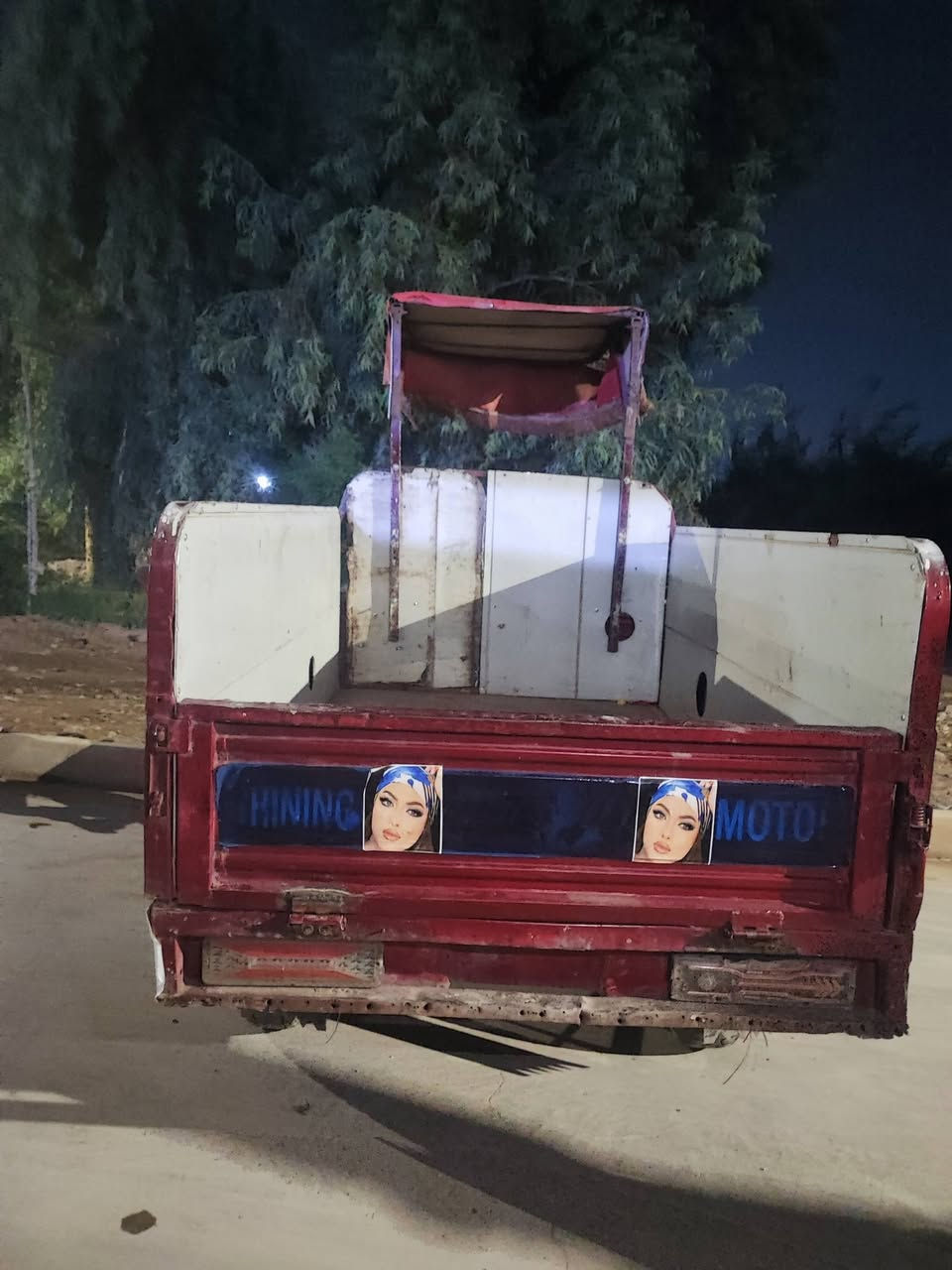 ستوته • مكينه ٢٠٢٤ • بودي نضيف