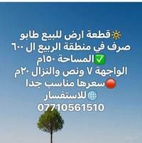 لا توجد تفاصيل