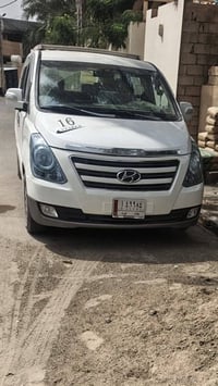 استاركس • ٢٠٠٨ • رقم بغداد