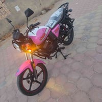 دايوان • ٢٠٢٢ • ٢٠٠