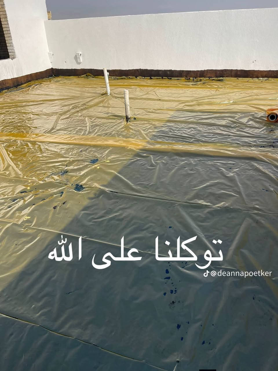 #اللهم صل على محمد وال محمد 🤲
#احمي سطحك من الحراره والامطار ✨💦
#نشتغل تطبيك سطوح الفرشي وبأنسب الاسعار 
#نشتغل كرسته وعمل وبس عمل بليعجبك 
#لتواصل متواجد 24ساعه  ***********

نص مكتوب في الصور:
- توكلنا على الله
- @deannapoetker
