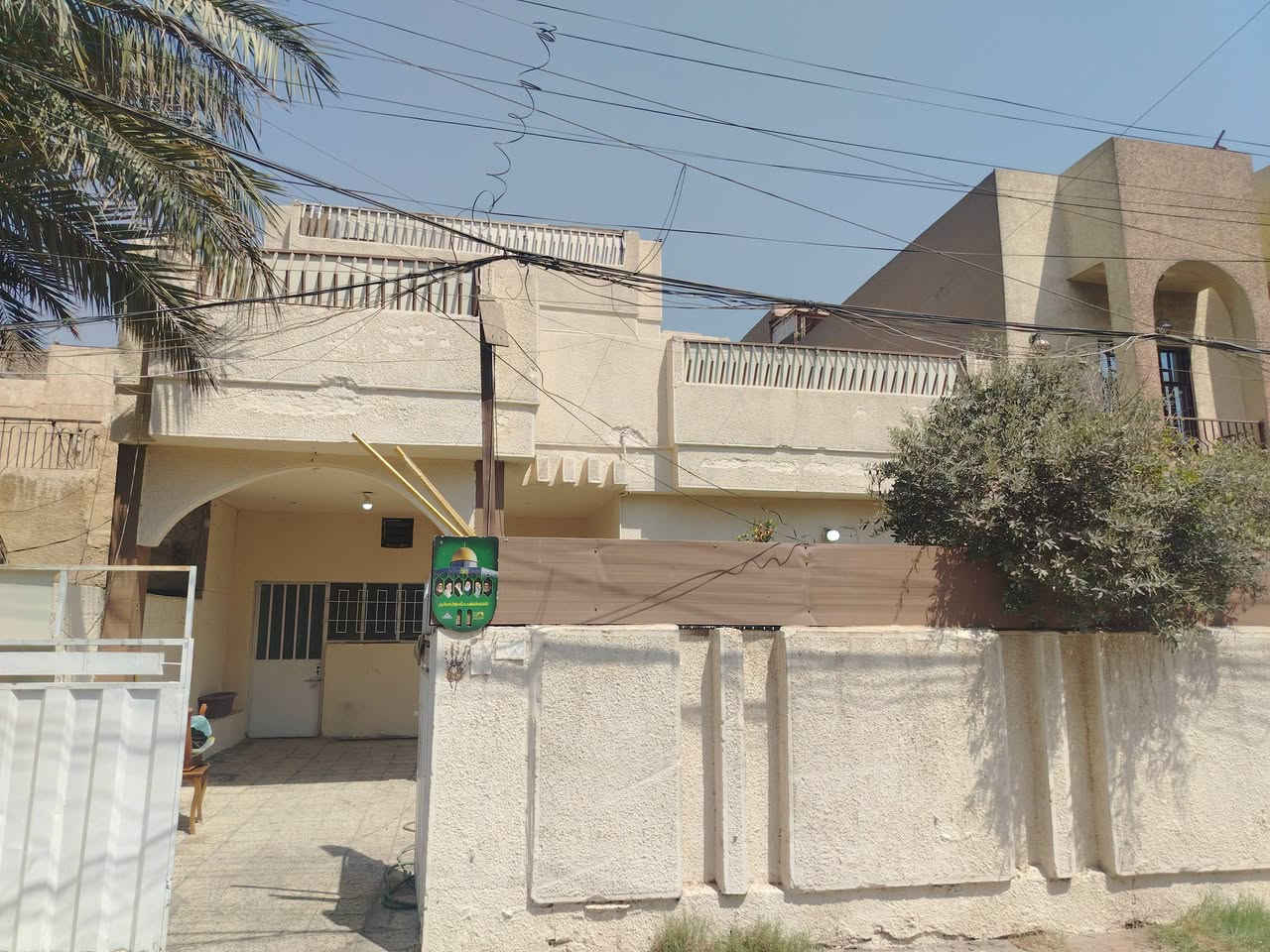 سند منفصل • ٢٢٣م • حي الشباب