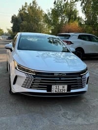 ديستروير • هايبرد • ٢٠٢٥