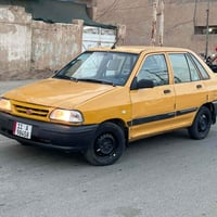 سايبا • ٢٠١١ • باسمي