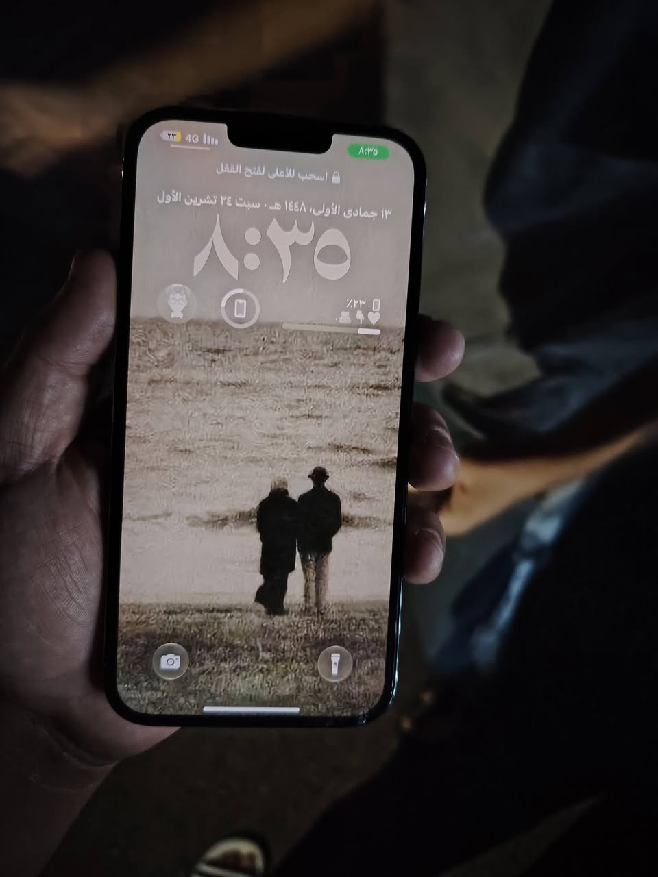 آيفون ١٣ برو ماكس • ٥١٢ غ.ب. • بطارية ٩٥٪