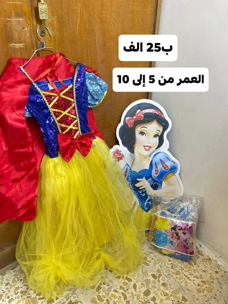 سجاد • ٣×٤ • مستعمل ٥-١٠ سنين