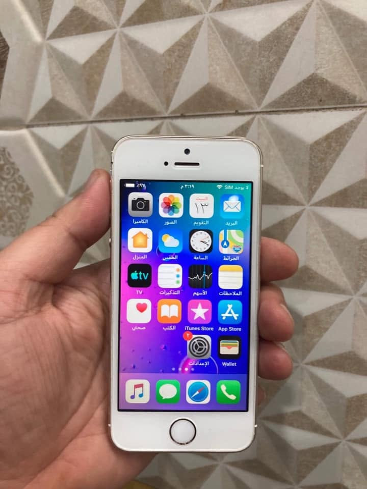 ايفوون 5s
ذاكره ١٦ 
سيم كارت شغال ✅
بصمه شغاله ✅
كارتونته موجوده ✅
 واتساب ***********
40 قفل
