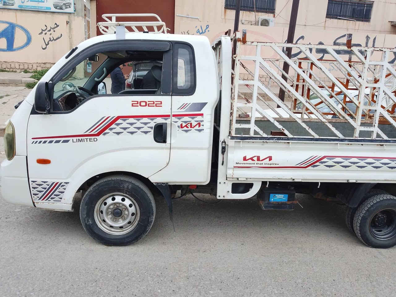 السلام عليكم كيه للبيع رقم صلاح الدين مشروع وطني موديل ١٢مسكر بسعر مناسب التواصل عل رقم ***********
