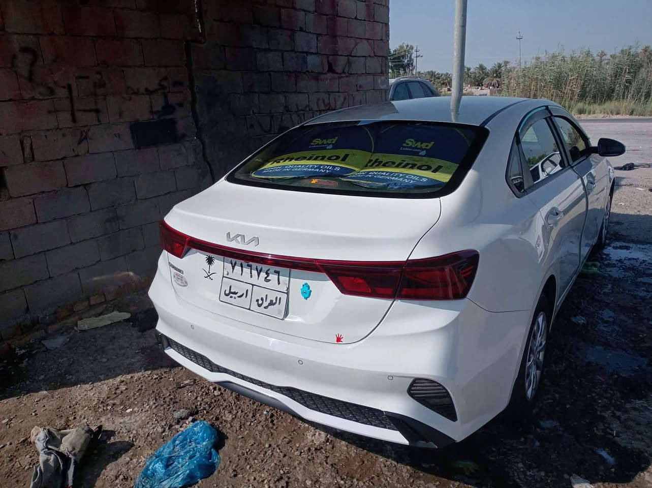 السلام عليكم كيا سيراتو خليجي موديل 22 اربيل بسم شركه سنويه لل 27. محرك 1600 تبريد قطعتين دواخل لونين مثبت سرعه بلاضافه شاشه كامره كير مكينه حداديه سياره مكفوله كفاله عامه ***********
