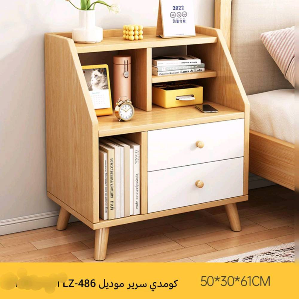 اثاث مكتبي ومنزلي انسب الأسعار موديلات عصريه #توصيل #لجميع #المحافظات
