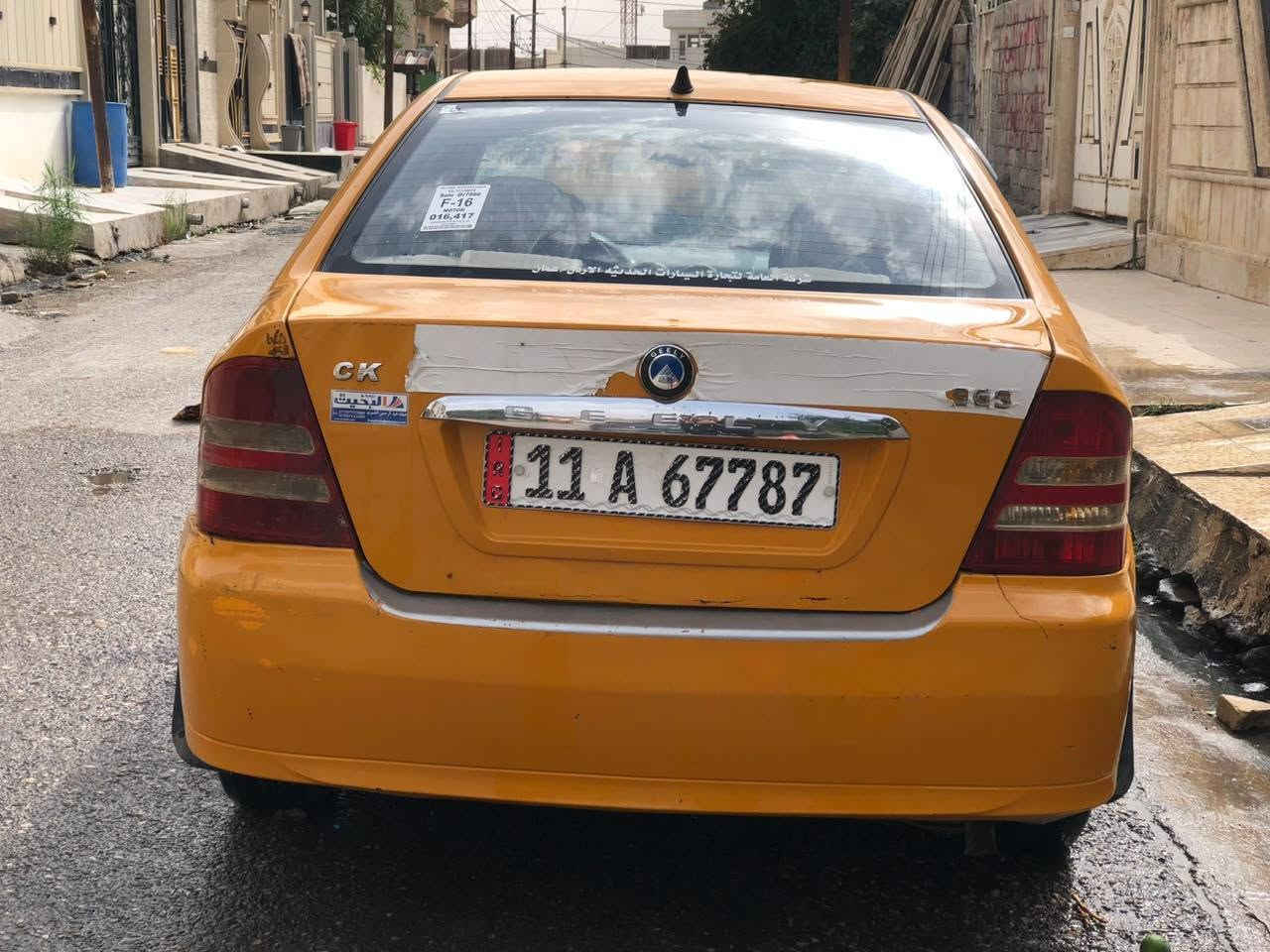٢٠١١ • المحرك يرشح • الكير صوت