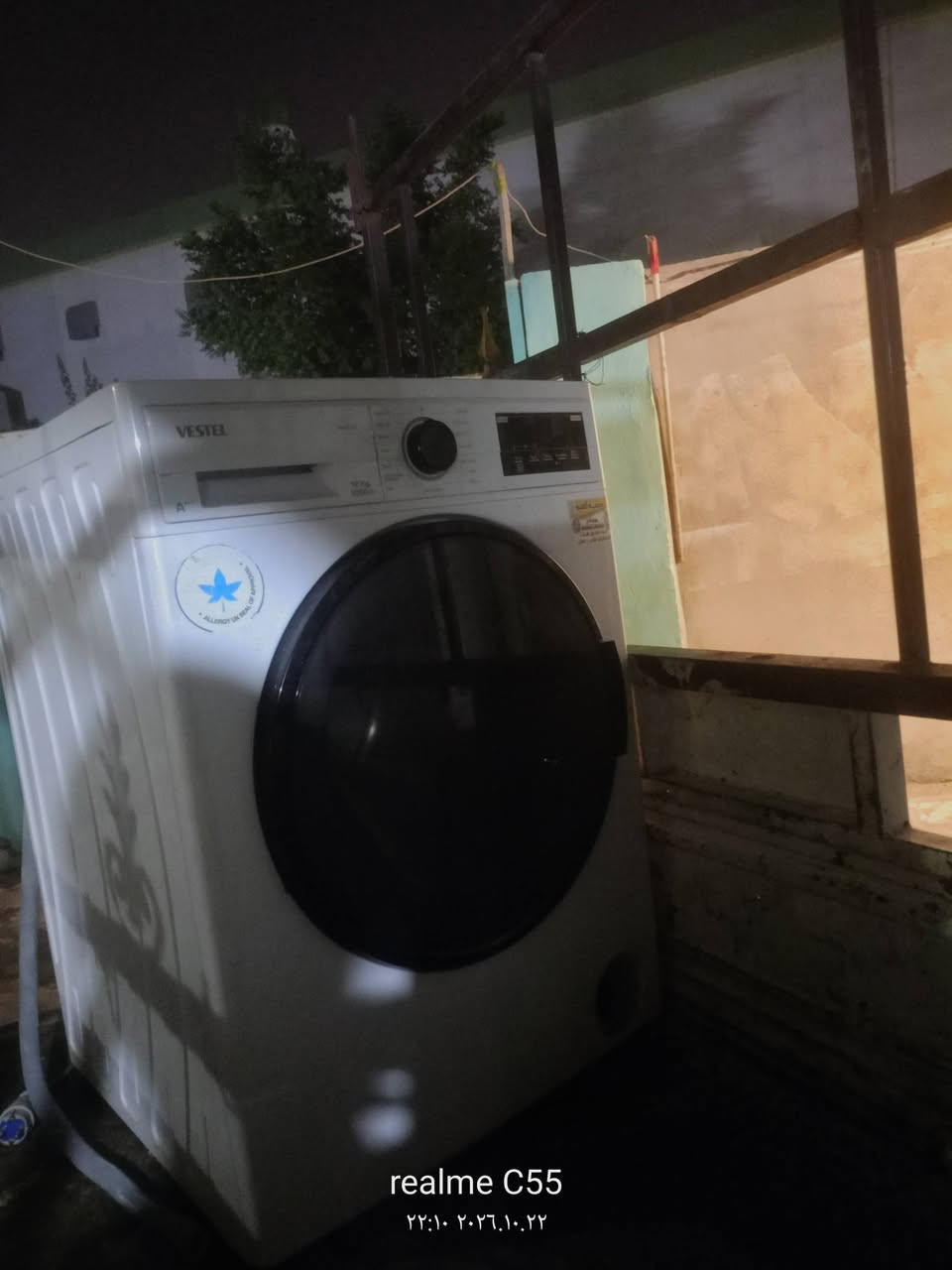 فيسل • ١٥ كيلو • عطل بسيط