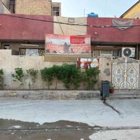 بغداد حي اور • ٨٠م • واجهة ١٠م