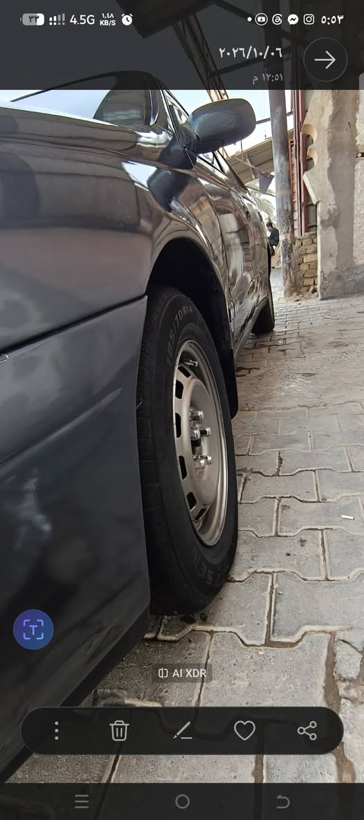 كرونه نفخ • ١٩٩٢ • رقم نجف
