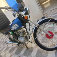 نامه • مكينه حلوه • بطاريه جديده
