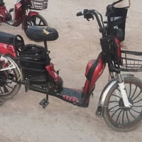 باسكيل • نقصه بطاريات
