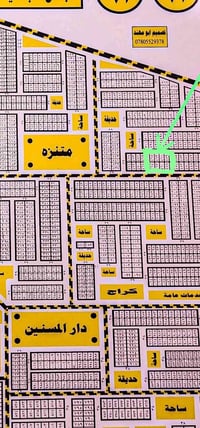 الموحية مقاطعة ٣٩ • ٢٠٠م² • داخل المربع الاخضر