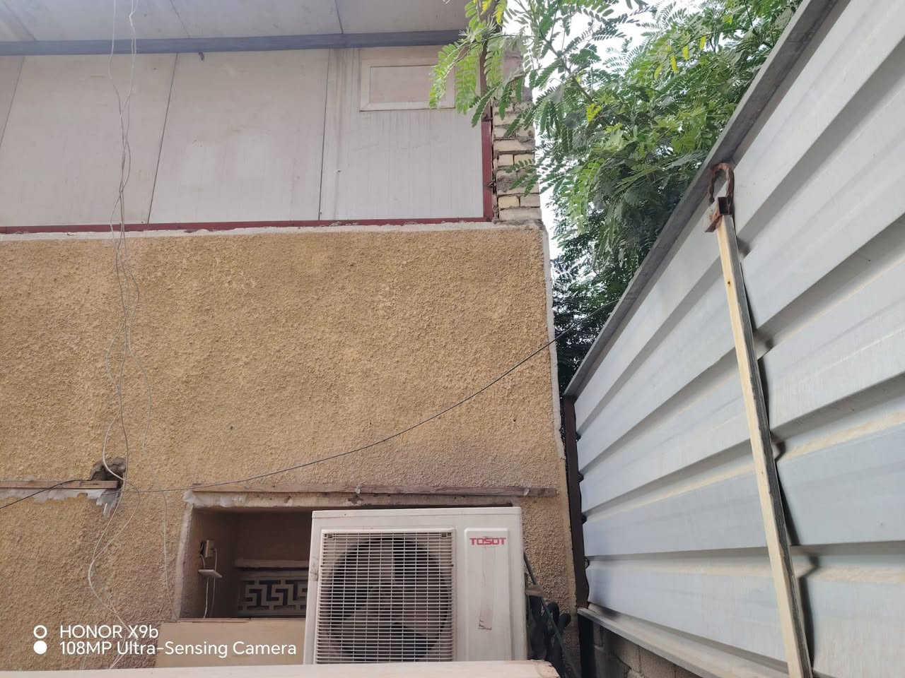 هونر X9b • كاميرا ١٠٨ميجابكسل • بغداد الشعب