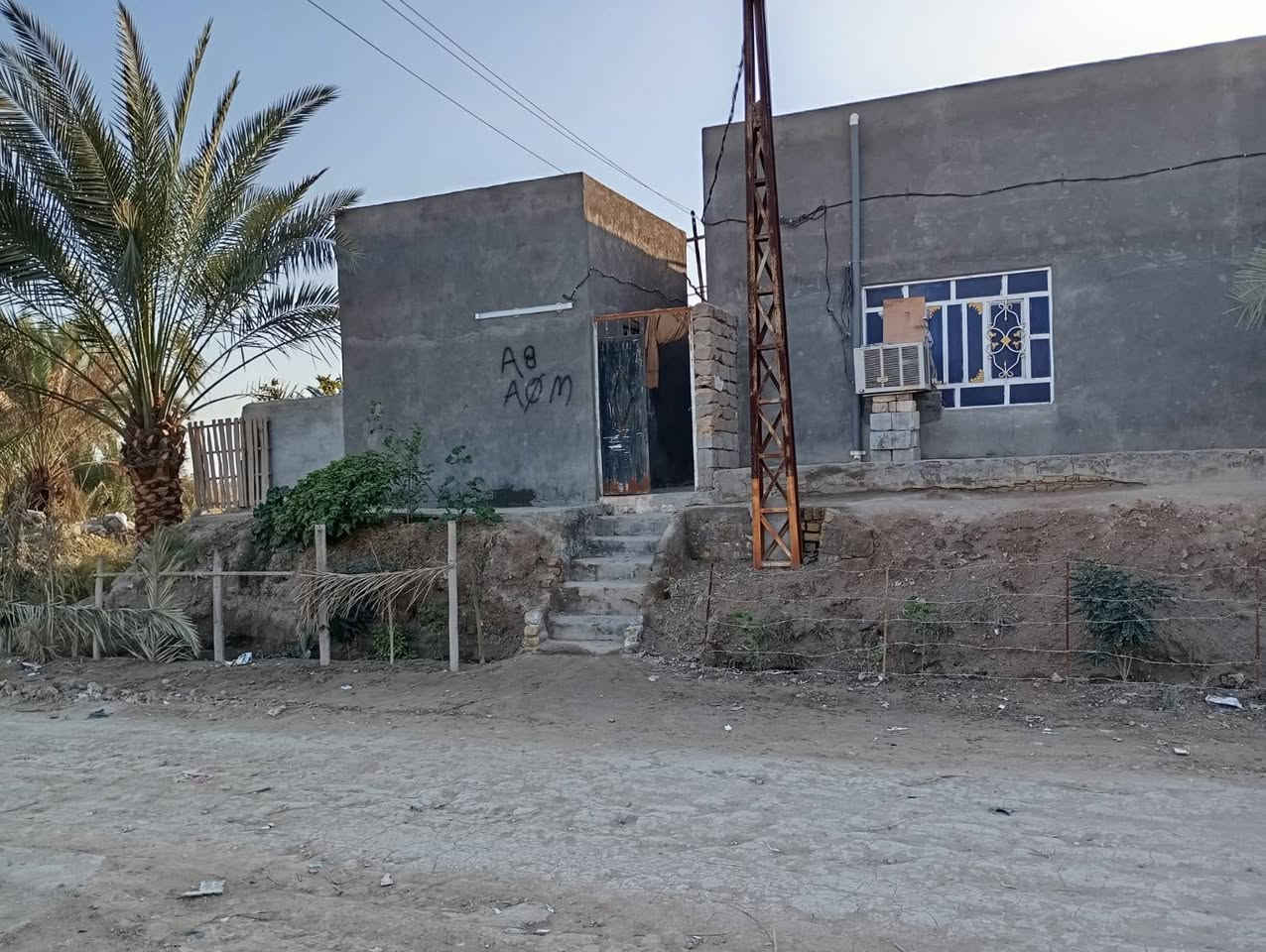 بيت وعرصة • ٢٥٠م • ٣ غرف