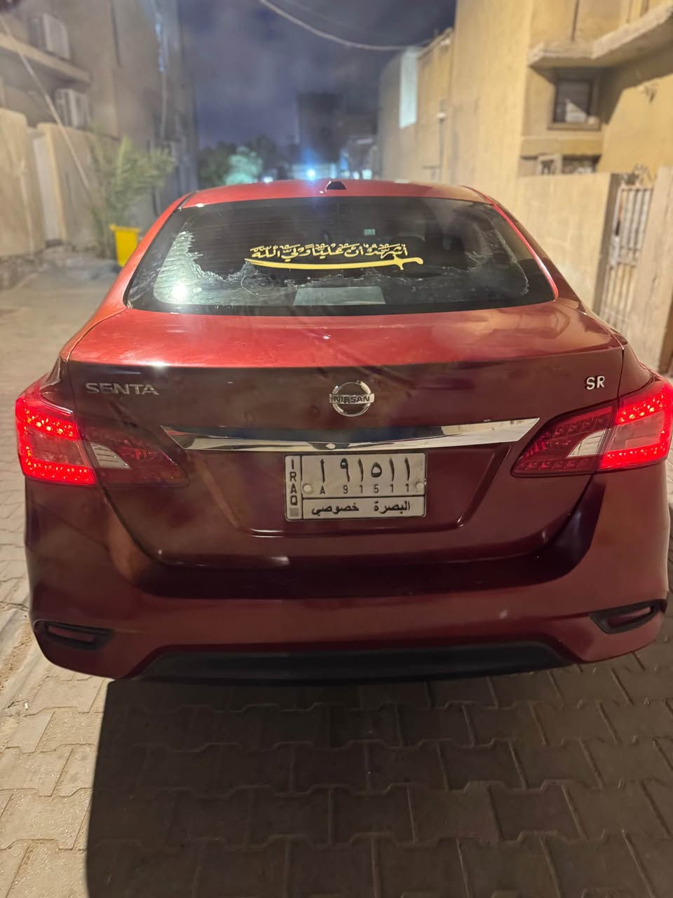نيسان سنترا مديل ٢٠١٦ وارد امريكي ضربتهة صندوك وبيهة باب السايق صبغ والداير الخلفي سنويه لل ٢٨ عليهة منضومه غاز ايطاليه السعر ٩٠ وبيهة مجال بسيط العنوان البصره المشراق الجديد *********** البصرة, العراق
