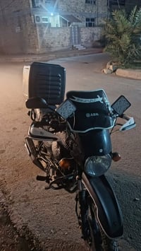 بوكسر • ٢٢ • اوراق اصولية
