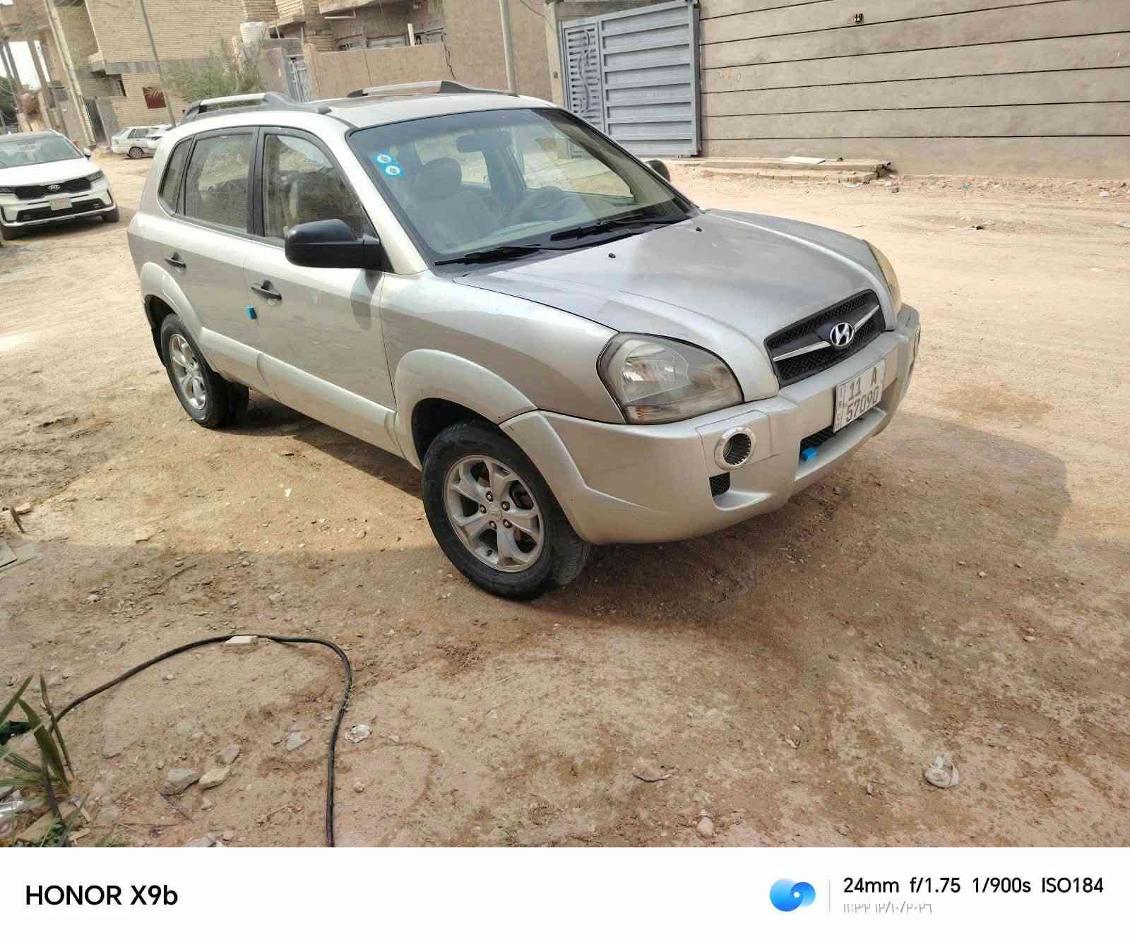 توسان • ٢٠٠٩ • مكفوله
