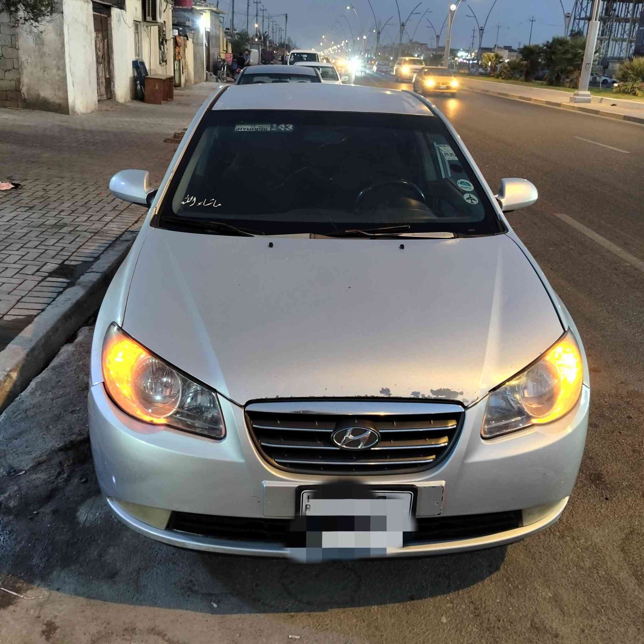 النتر • ٢٠٠٨ • بيع مستعجل