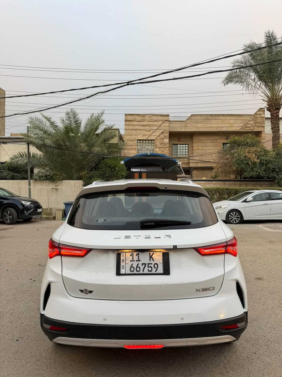جيتور X50 • ٢٠٢٦ • رقم بغداد