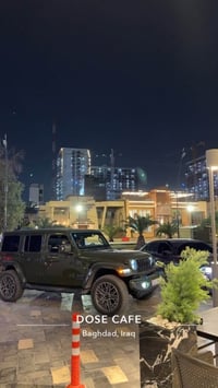 رانجلر • ٢٠٢٤ • ضرر قطعة