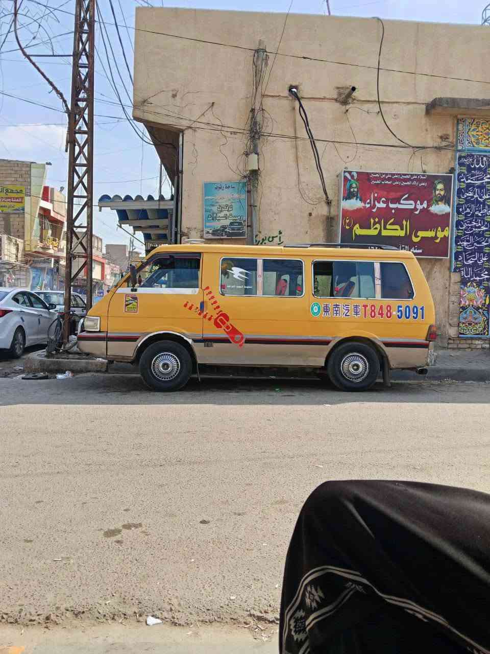 السلام عليكم كيه بسته للبيع مكفوله شواصي كهربائيات كله شغال سياره جاهزه سنويه 29 مكينه خيط بخار بدون تنقيص تخم تاير جديد سياره حلوه وكاعده ب45 وهاذه رقمي للتواصل *********** مكان كربلاء طوريج
