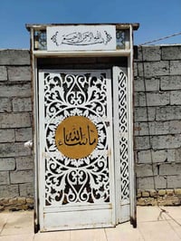 متر وربع • طريق السنية السياحي • للبيع