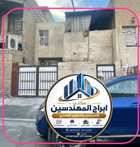 ١٢٥م • واجهة ٦٫٢٥م • شارع فلسطين