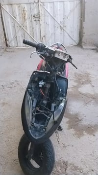 مراوس • بايفون • بغداد