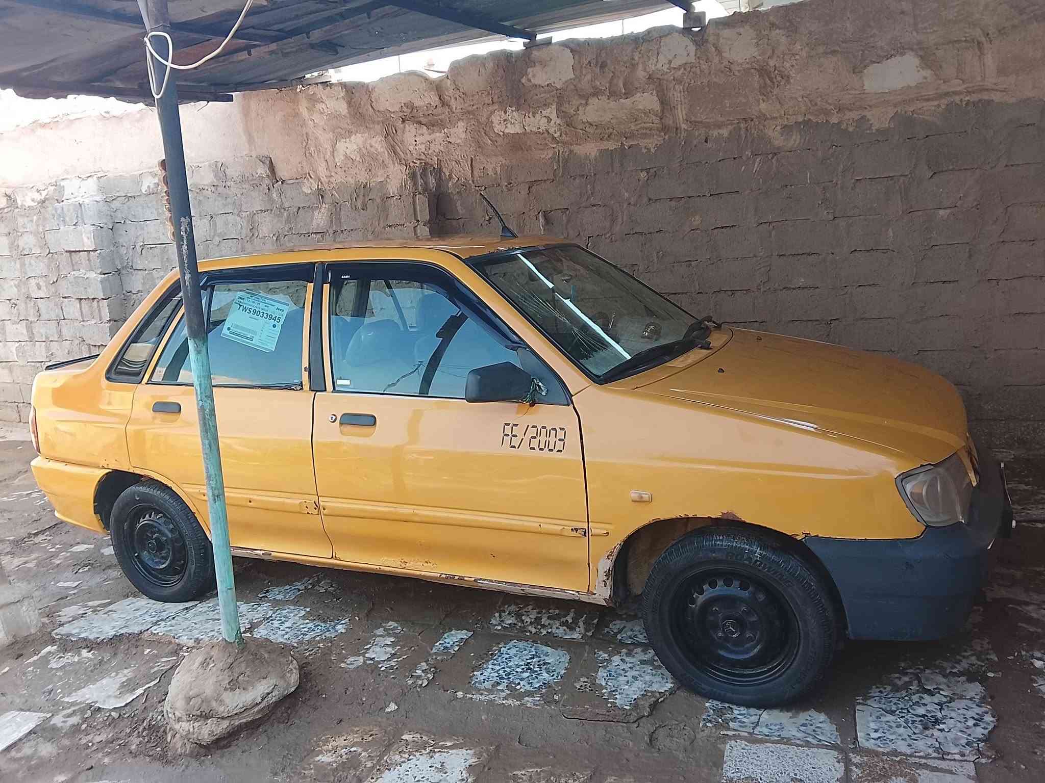 لا توجد تفاصيل
