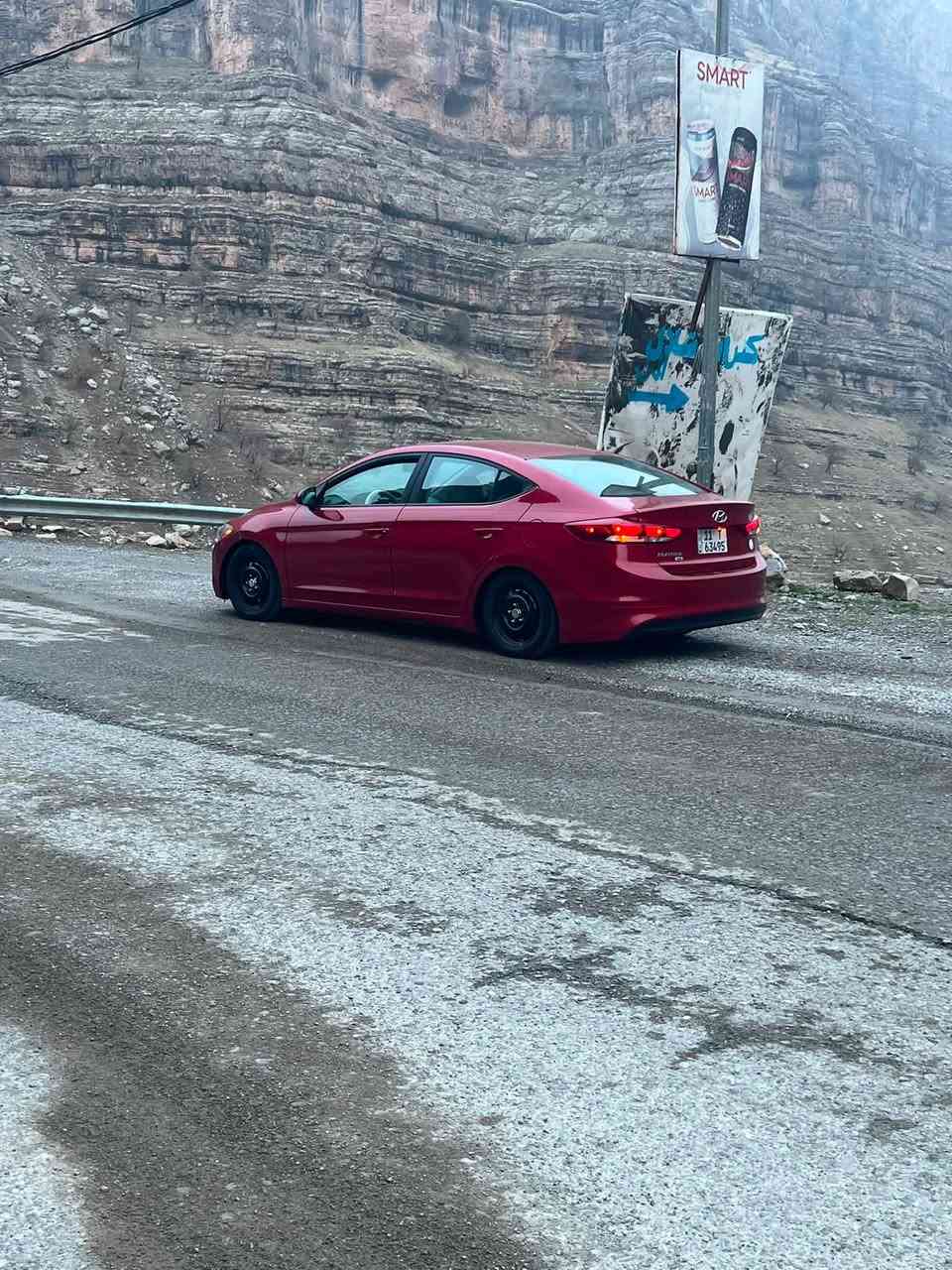 السلام عليكم
للبيع النترة موديل 2018
السيارة جديدة حادث فقط بنيد مبدل 
والباقي كفالة لبيل واحد 
السيارة جاهزة كير ومحرك داخل مدوشم 
السيارة كل نقص مابيهة مكاني بغداد 
***********
السعر 117وبيهة مجال
