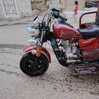 ستوت السلطان • موديل ١٥ • شارع بغداد