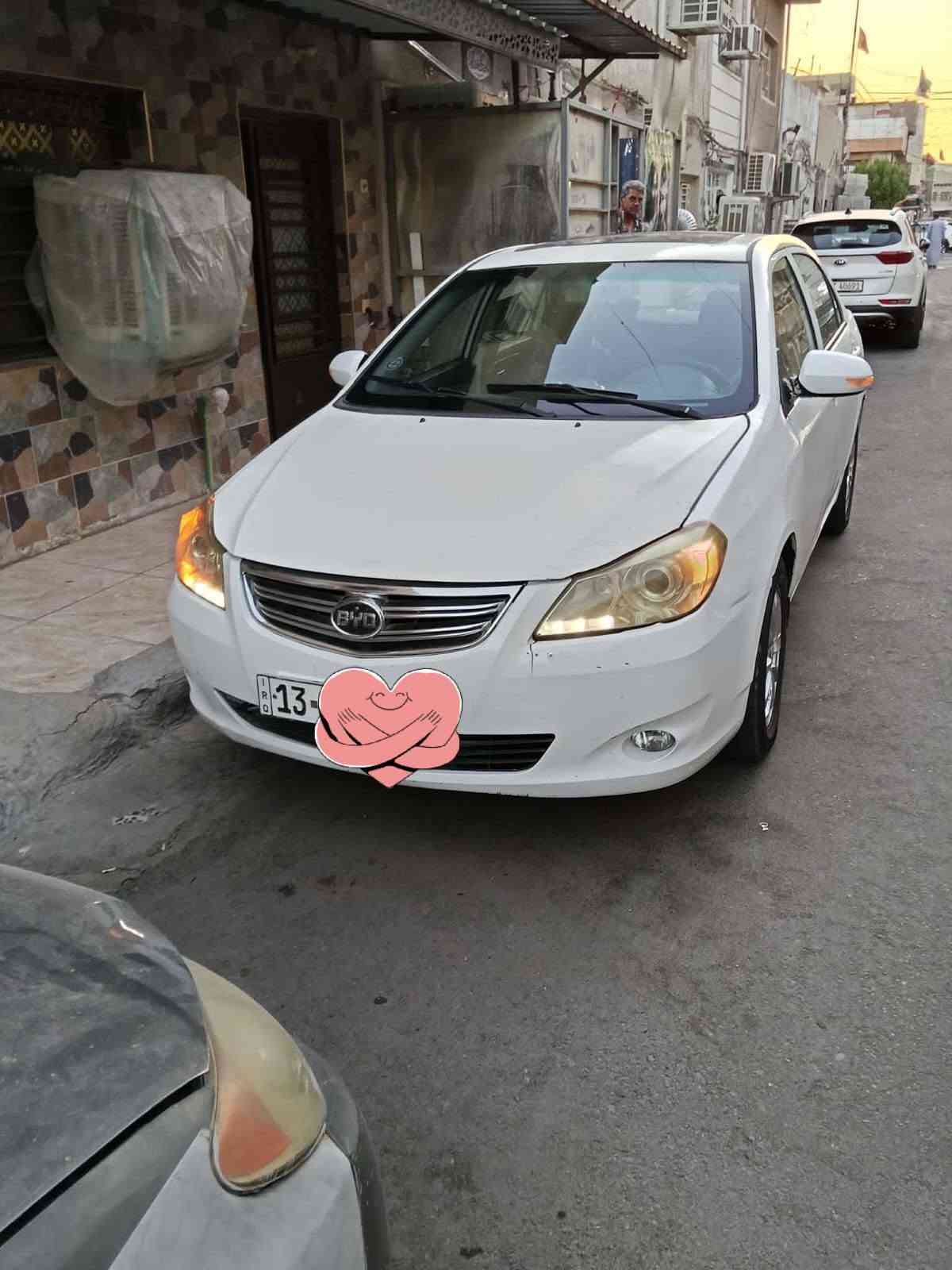 محرك جديد • ميسان • مستعجل