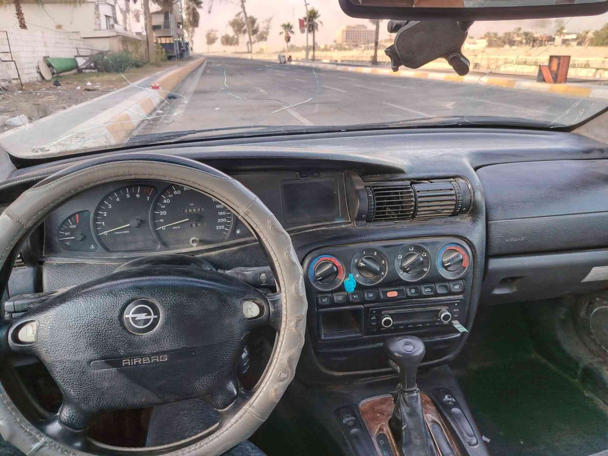 بزبون • ١٩٩٦ • رقم بغداد
