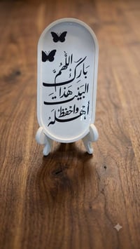 ديكورات حجرية • محدودة الصنع • حسب الطلب