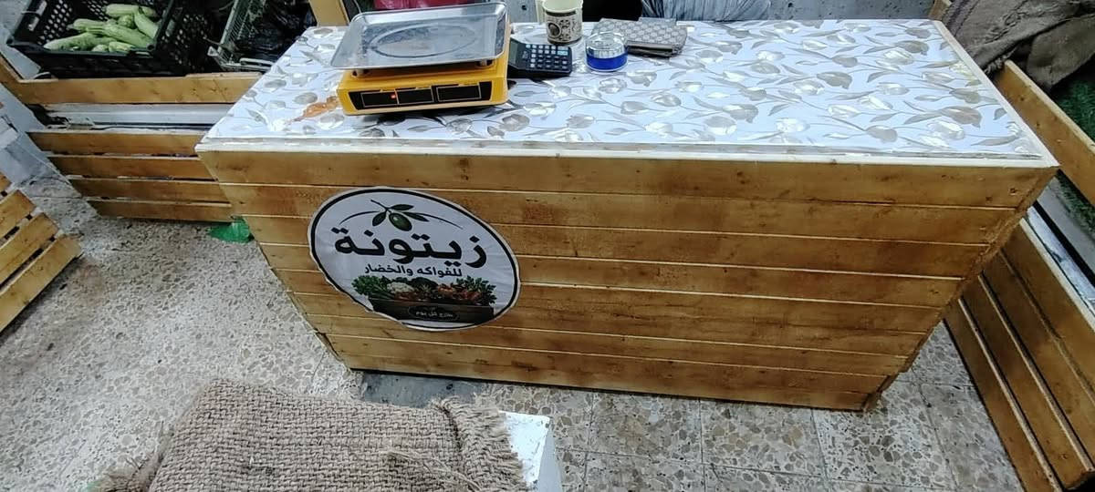 ميوزة ٤ • ميزان • كاشير