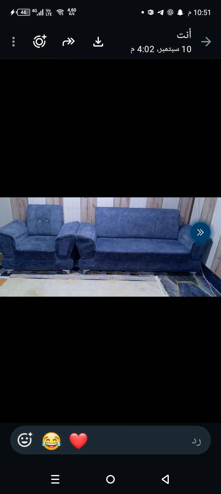 السلام عليكم تخم للبيع عشر مقاعد المكان الحسينيه الراشديه السعر ٢٠٠وبي مجال لستفسار ***********
