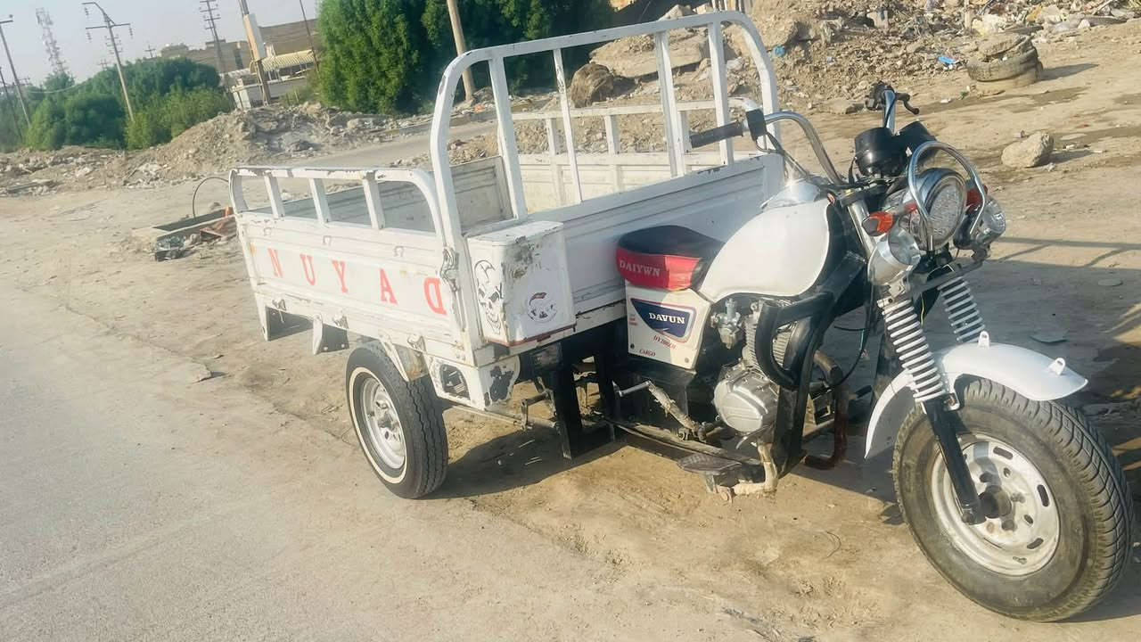 ستوته • ٢٠١٨ • اوراق كامله