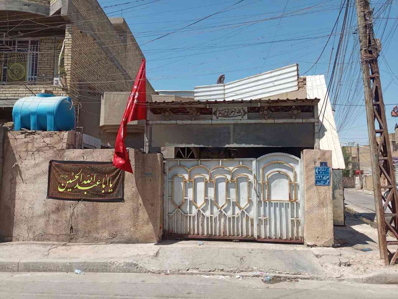 سلام عليكم بيت للبيع مساحه 200 متر طابو صرف قرب مدرسه بغداد جديده  الرقم ***********
