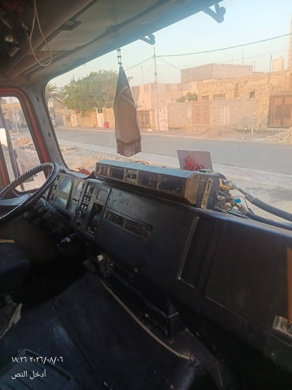 السلام عليكم سياره مان للبيع مكينه البي 28 عادي كير 160 البي مجموعة نص جيف البي سياره جاهزه تخم تاير 24 وياله صاج تبريد  ثلج سياره نضيفه ماعايزه كلشي للستفسار اكثر اتصال علئ الرقم*********** او ***********
