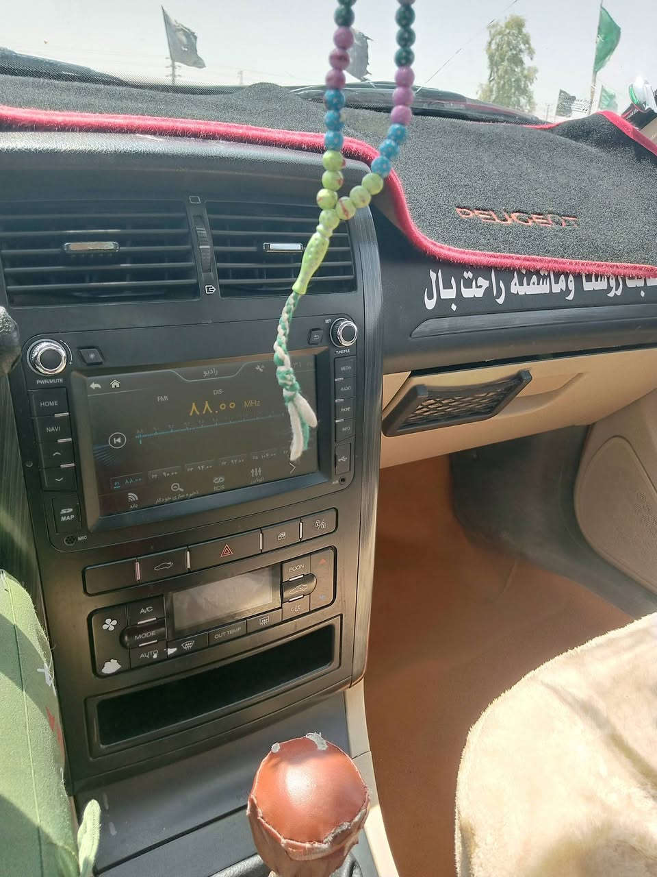 سلام عليكم بيجو بارص مويدل 23 طالعه من الشركه 24 سياره مكفوله من تبريد حداديه كهربائات مكينه كير كفاله عامه منضومه غاز 60لتر مكانه ديوانيه قضاء البدير سعره 70 ستفسار ***********
