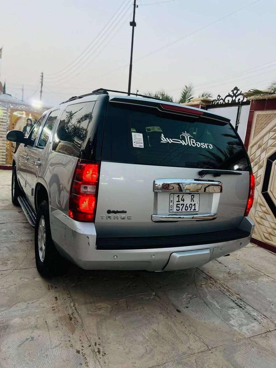تاهو LT • ٢٠١٣ • رقم بصره